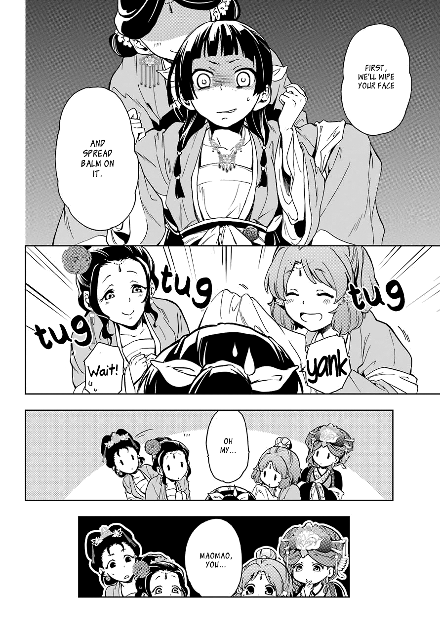 The Apothecary Diaries, Chapter 6 image 21